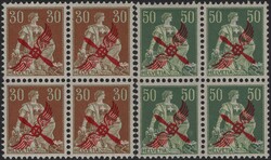 1919/20, Serie Flügelradaufdruck (2) im Viererblock, 1 Marke jeweils ...