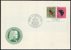 1953, PJ-Kehrdruck auf illustriertem FDC ohne Adresse, ET-Vollstempel