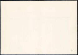 1953, PJ-Kehrdruck auf illustriertem FDC ohne Adresse, ET-Vollstempel