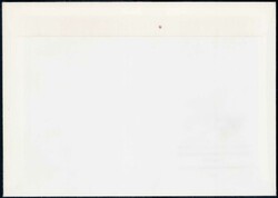 1960, Kehrdruckserie (4) auf 2 FDCs