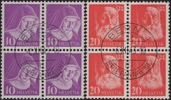 1935, Viererblockserie ohne Nummern (3)Automatically generated ...