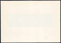 1953, PJ Kehrdruck mit ET-Vollstempel auf FDC