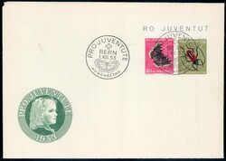 1953, PJ Kehrdruck auf FDC mit ET-Vollstempel, ohne Adresse