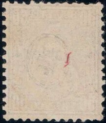 50c lila, DoppelprägungAutomatically generated translation:50 c ...