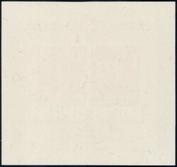 1941, PJ Block mit ET-Stempel BERN POSTMUSEUM, signiert