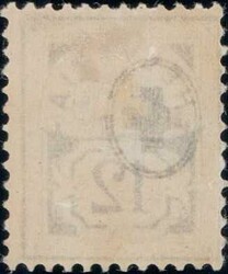 12c weisses PapierAutomatically generated translation:12 c white paper