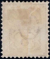 1882, 5c weisses PapierAutomatically generated translation:1882, 5 c ...