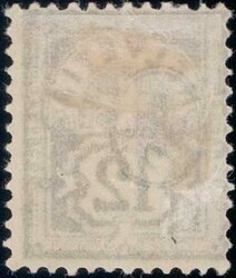 12c grauultramarinAutomatically generated translation:12 c gray ...