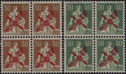 1919/20, Serie Flügelradaufdruck (2) im Viererblock, jeweils 2x ** + ...