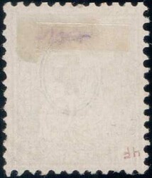 5c braun, DoppelprägungAutomatically generated translation:5 c brown ...