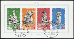 Picture 1 for Lot from Pilatusmail.ch