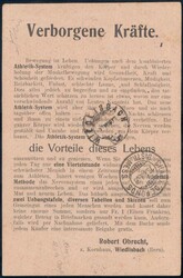 Bild austauschen