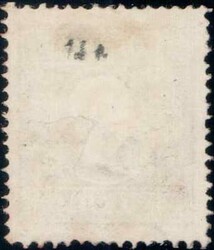 1858, 3Kr mit rotem R-StempelAutomatically generated translation:1858 ...