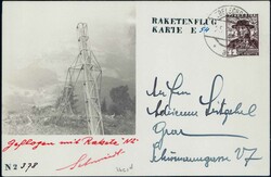 4745: 奧地利 - Airmail stamps