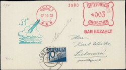 4745: 奧地利 - Airmail stamps