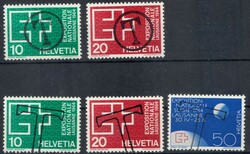 1964, 2 Serien der Expo mit kleinem und grossem T-Stempel als ...