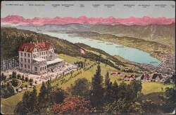 Zürich Kurhaus 1905, Vignette (punkthell) + Ansichtskarte