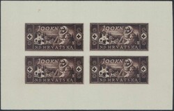 4085: クロアチア