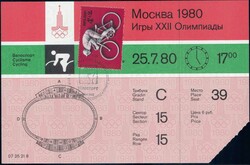 Moskau 1980, Eintrittskarte für Cycling mit entsprechender ...