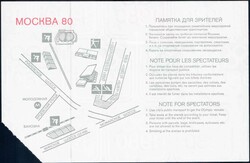 Moskau 1980, Eintrittskarte für Cycling mit entsprechender ...