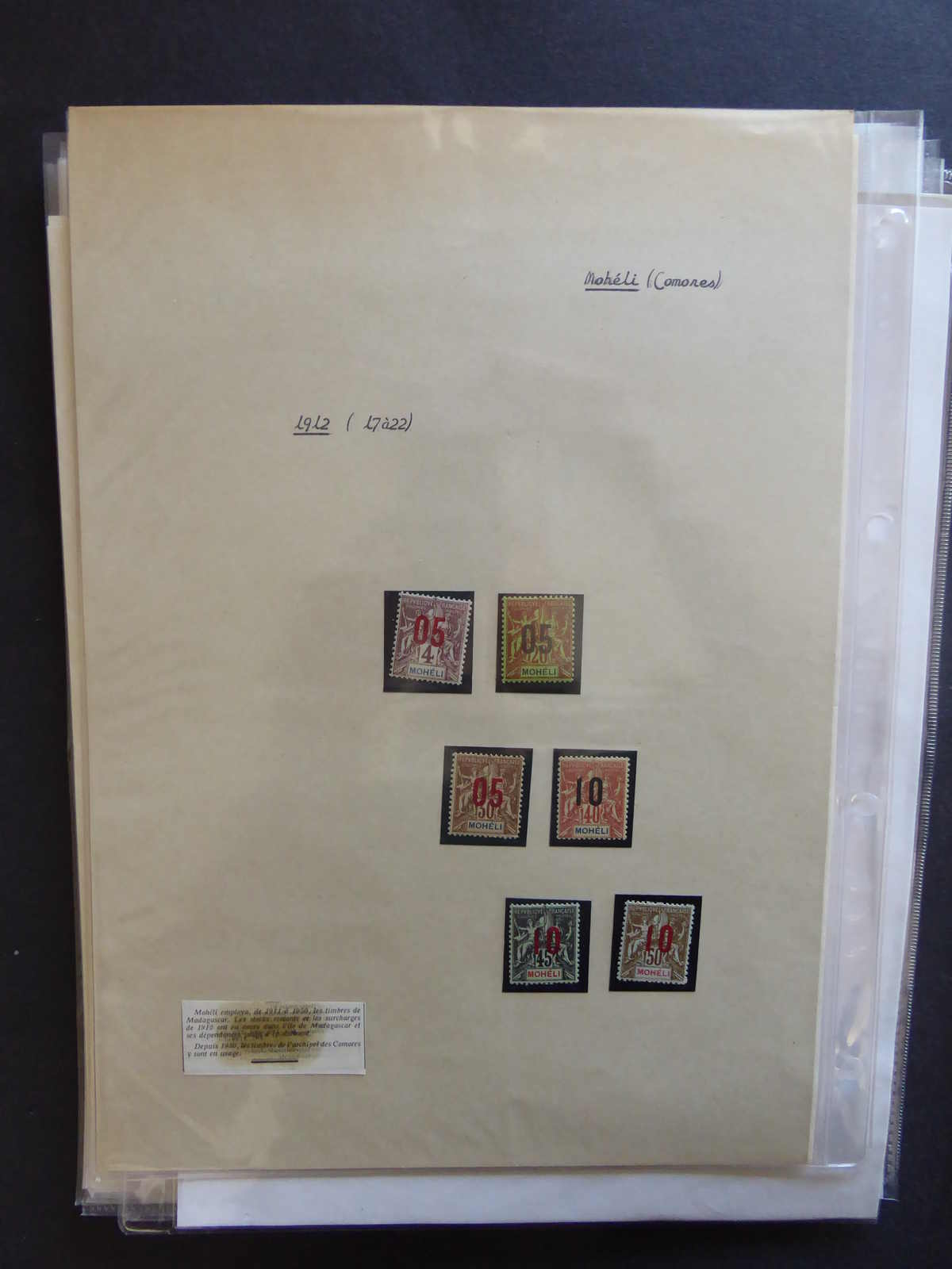 Image 20 for lot number 839 for 15th Pilatusmail-Auktion