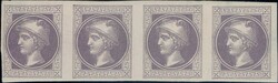 Österreich 1867, Merkurkopf-Zeitungsmarken, Lot auf 4 Einsteckkarten ...