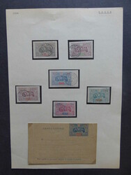 Französische Kolonien, Obock, Oubangui Chari, Mauritanie etc., Lot ...