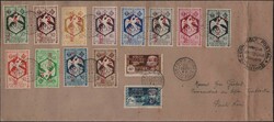 Französische Kolonien, Afrique Equatoriale, Guyane, Tanger etc., Lot ...