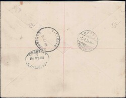 Französische Kolonien, Kamerun, Kongo, Nigeria etc., Lot in Mappe