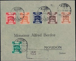 Palästina, Lot auf 6 Einsteckkarten + einige Belege