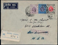 Hong Kong, Posten ab 1938 in 2 Alben, dabei viele Blocks und Serien ...