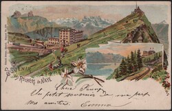 5714: 瑞士Hotelpost stamps - Picture postcards