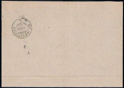 Werbeaufdrucke/Firmenbelege, Boxe mit ca. 200 BelegenAutomatically ...