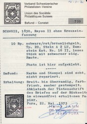 Type 20 A2/LU, farbfrisch, breit- bis überrandig, Befund Jann, 440 ...