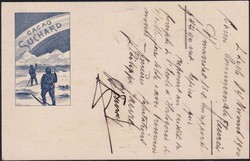 5655149: Switzerland UPU - Private postal stationery