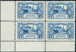 1925, 1.50Fr Regierungsgebäude im Eckrandviererblock, 1680 ...