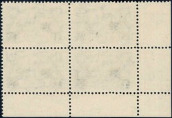 1925, 1.50Fr Regierungsgebäude im Eckrandviererblock, 1680 ...