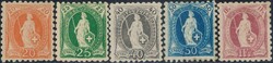 Komplette Serie (5), sehr gut gezähnt, 40c postfrisch, 2 Befunde, ...