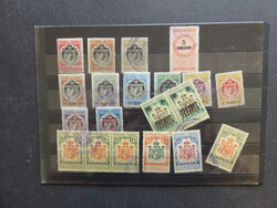 Stempelmarken, Lot auf 9 Blätter + 1 Einsteckkarte, dabei ist auch ...