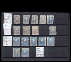 Hotelpostmarken, Lot auf 7 Einsteckkarten, dabei ...