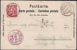 PILATUS und BAHN, 10 Anisichtskarten, dabei LithosAutomatically ...