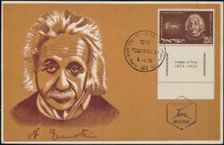 1956, Maximumkarte Albert Einstein mit ET-Stempel und Marke mit Tab