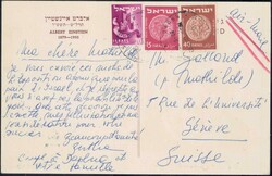 1956, Maximumkarte Albert Einstein mit ET-Stempel und Marke mit Tab