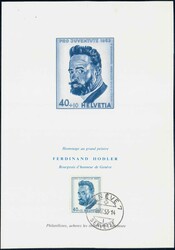 5656: Suisse Pro Juventute - Maximum postcards