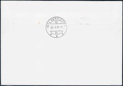 1993, R-Brief mit Originalunterschrift von Claude Nicollier (erster ...