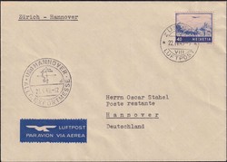 1420: German Federal Republic - Airmail stamps