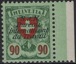 5680: Schweiz Internationale Arbeitsamt BIT - Dienstmarken