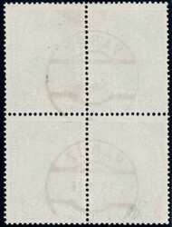 1916, 25H ultramarin im Viererblock, sauber gest. VADUZ, sign. Moser, ...