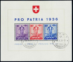 5658: Switzerland Souvenir Sheets