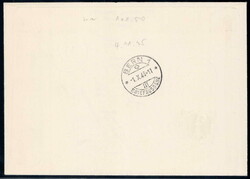 1948, Serie Farbänderungen (3) auf 2 FDC's gemischt, 325.-